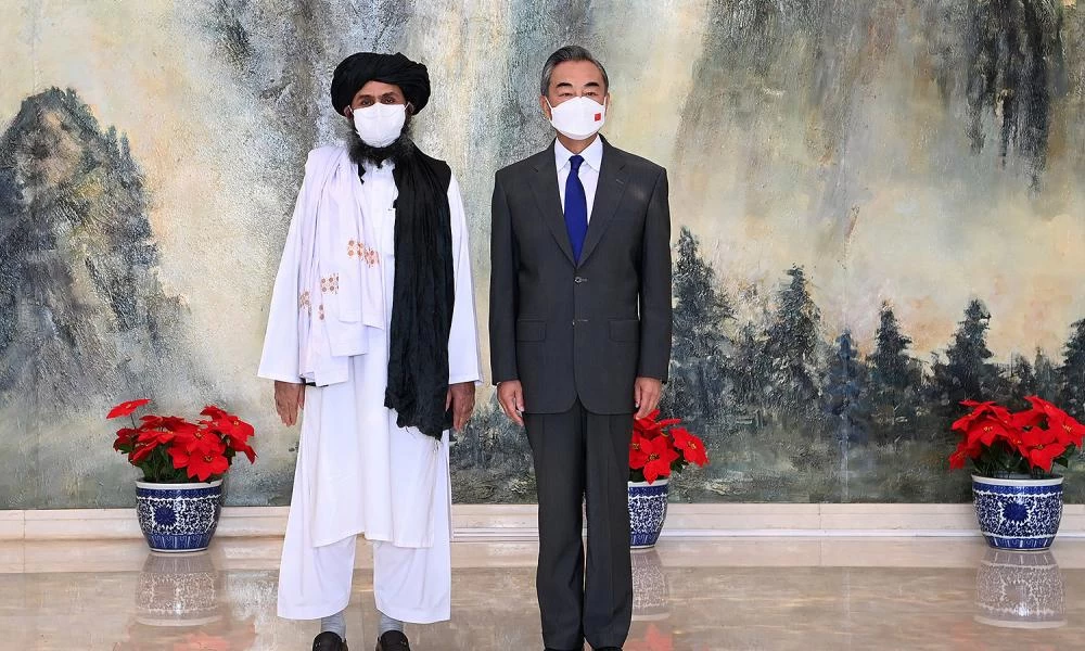 Γιατί η Κίνα "γλυκοκοιτάει" το Αφγανιστάν